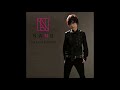 Nano ナノ- The Last Refrain [A Fan-Made Album]