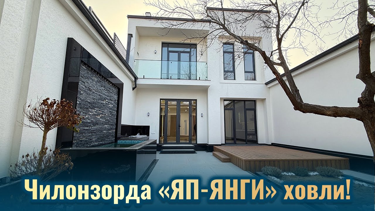 Хар томонлама ЗАМОНАВИЙ ховли сотилади!  📞77-089-03-03 (эгалари)