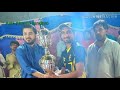 Aziz ahmed kandhro sindh tape ball cricket