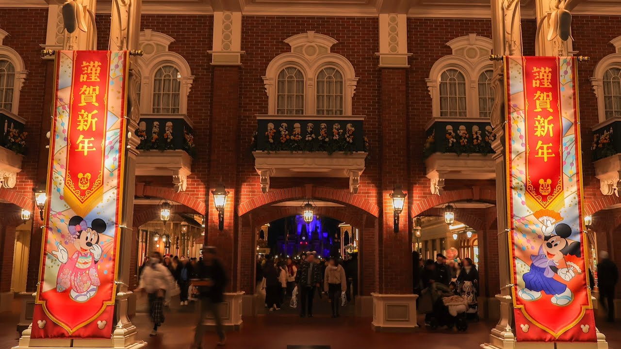 【開始前アナウンス】ニューデイ、ニュードリームス / Tokyo Disneyland