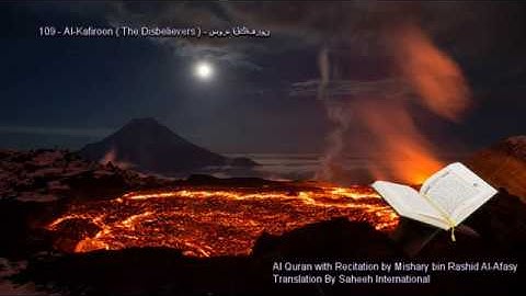 109. Al-Kafiroon (The Disbelievers) سورة الكافرون (Quran in Arabic and English)