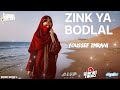 YOUSSEF ZMRANI ZINK YA BODLAL Official Music Video 2025 YOUSSEF ZMRANI ZINK YA BODLAL Official Music Video 2025