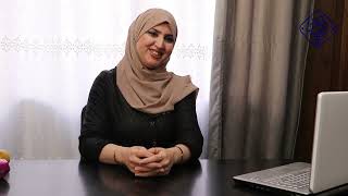 الدكتورة دنيا شرايرة -مركز الفيحاء للعلاج الطبيعي-خطوات أردنية