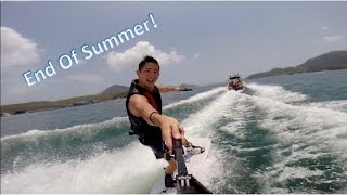 End Of Summer 2K16
