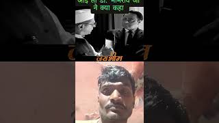 =jyada se jyada video ke share comm🙏🙏🙏ent jarur kijiye Jay Bheem namo buddhay