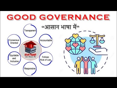 GOOD GOVERNANCE |