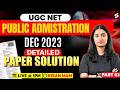 UGC NET Public Administration Previous Year Question Paper | UGC NET Public Administration by Kiran
