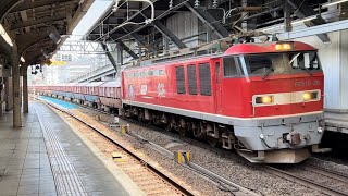 EF510 20牽引5780レ名古屋通過