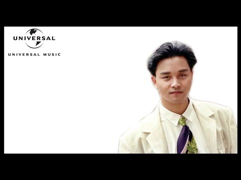 MONICA(the thanks Mix) 张国荣