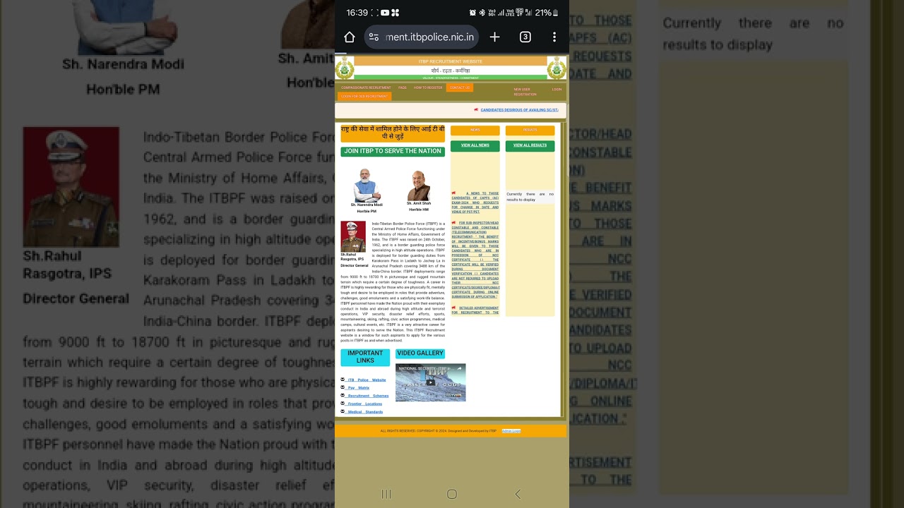 ITBP head constable ka registration and password  kaise jennrate kare
