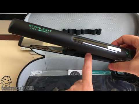 Обзор 🎁 набора GaMa 3-D Therapy Starlight GI0103 для интернет-магазина RASCHESKA