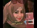 وسيدنا لك من الخدام  شملكك روحي الغالي./الفنان عبد الرحمن لاخفش