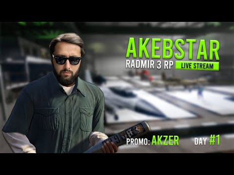 🔴 DAYZ / GTA V RADMIR 🔴 ღამის ჯეტეა რო ვითამაშოთ რას იტყვით? შემოვარდით სტაროვსკი ხოდზეა!!!! [1387]