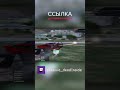 с меня выбили хевик... #shorts #gta5 #majestic #gta #mcl #gtaroleplay #gta5rp #gta6