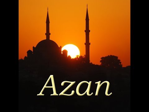 Azan sedasi 2018