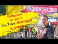 Palladium на Видеожаре 2018 в Киеве🔥#Видеожара2018