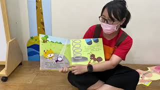 Video As0 Sid700 Uid171591 1621927520239 Mp4