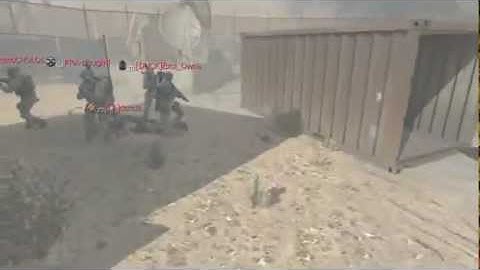 Modern Warfare 3 Across The Map Throwing Knife on Dome