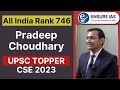 Pradeep choudhary air 746  upsc cse 2023 topper  upsc 2023 topper mock interview  ensure ias