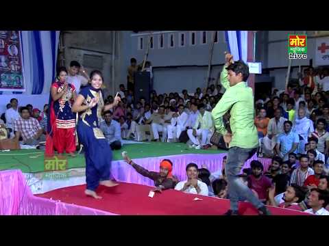 Haryanvi Dance Ragni Haye Mera Dil Loot Liya Annu & Pooja Nagar Alwar Compitition 2017