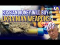 Russian Profits Will Go to Buy Ukrainian Weapons – EU Adopted a Decision