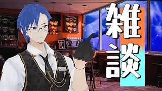 狙ノ塚 善 / こえおきばの配信のサムネイル画像