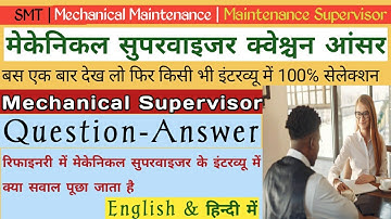 Mechanical Supervisor Interview Questions and Answers in Hindi | Fitter Work | #SoNuSiNgHRefinery