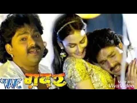 De Da Na Dil Odhani Nikal Ke Full Song Gadar 2016- Pawan Singh New Song 2016 New Bhojpuri