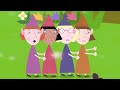 Ben and Holly’s Little Kingdom 😜 Magic Trouble Compilation | HD Cartoons for Kids