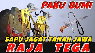 Download Lagu DERR...Bagong maku bumi sang raja tega,wayang kulit dalang seno nugroho MP3