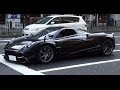 貴重!? 都内で、日本に数台しかない「パガーニ ウアイラ」に遭遇!! [HD] Pagani Huayra in Japan!