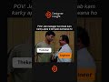 “Jab manager ka bura kaam cover karna ho… aur saath hi apna bill bhi pass karwana ho 😭🤝💼”#Corpora