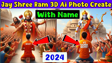 bing image create Jay shree ram | How to create Jay Shri Ram 3D ai photo | jay shree Ram insta story