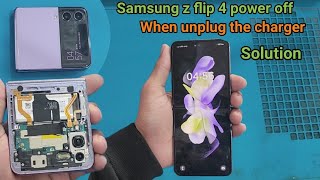 Samsung Z flip 4 power off when unplug the charger problem 100%