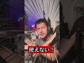 【コメント欄必読】APEXのCARみたいに一つの銃でいろんな弾を使える銃ってある?#Shorts