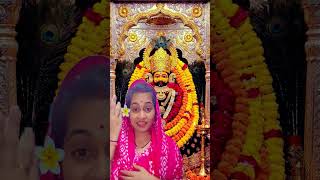 #bholenath #mahadevstatus #krishnabhajan