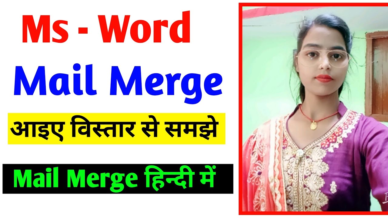 How to use mail merge in Hindi Mailling Menu In ms word How to use