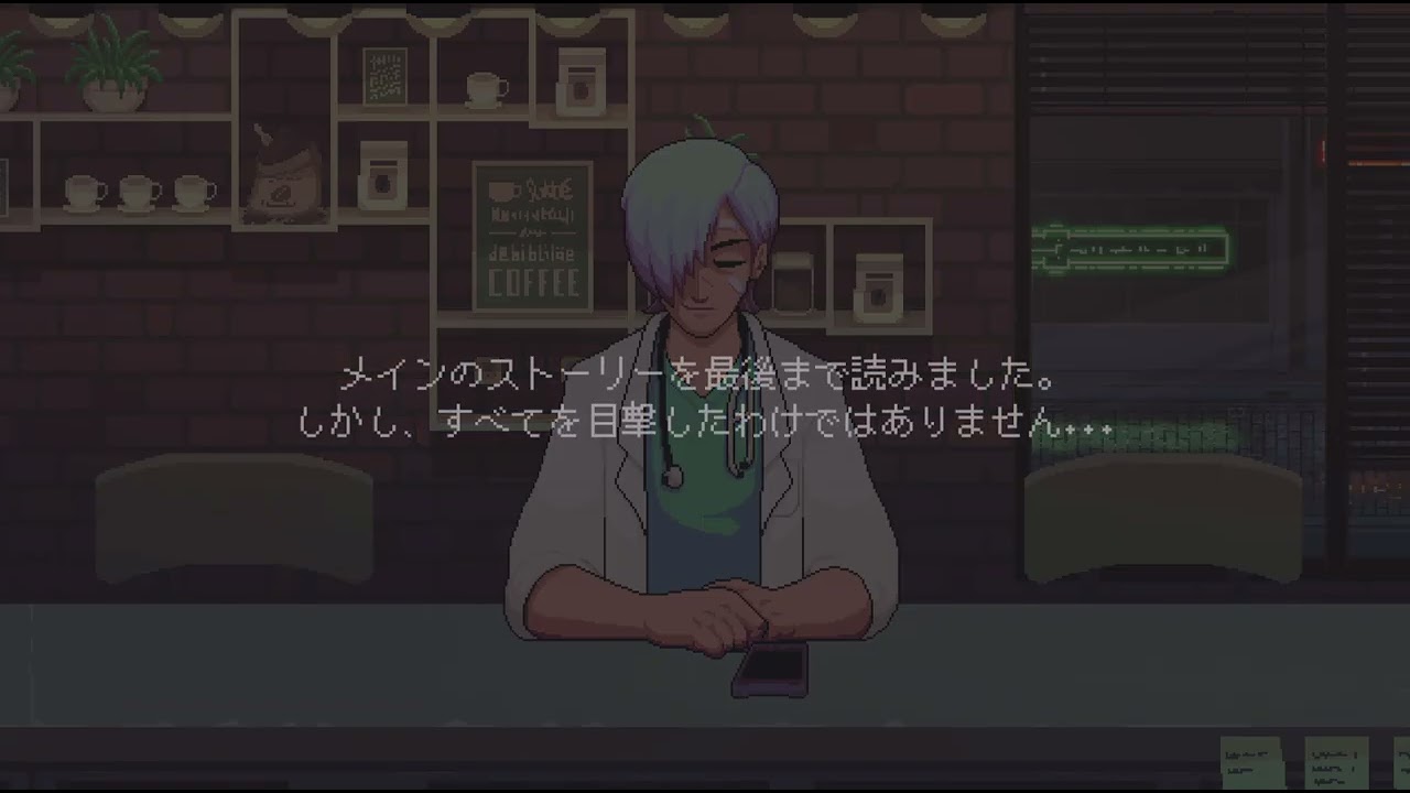 コーヒートーク_20260403171107 - YouTube