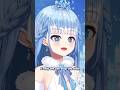 Kobo Sings CLOSE(R) by Vestia Zeta #hololive #vtuber #shorts