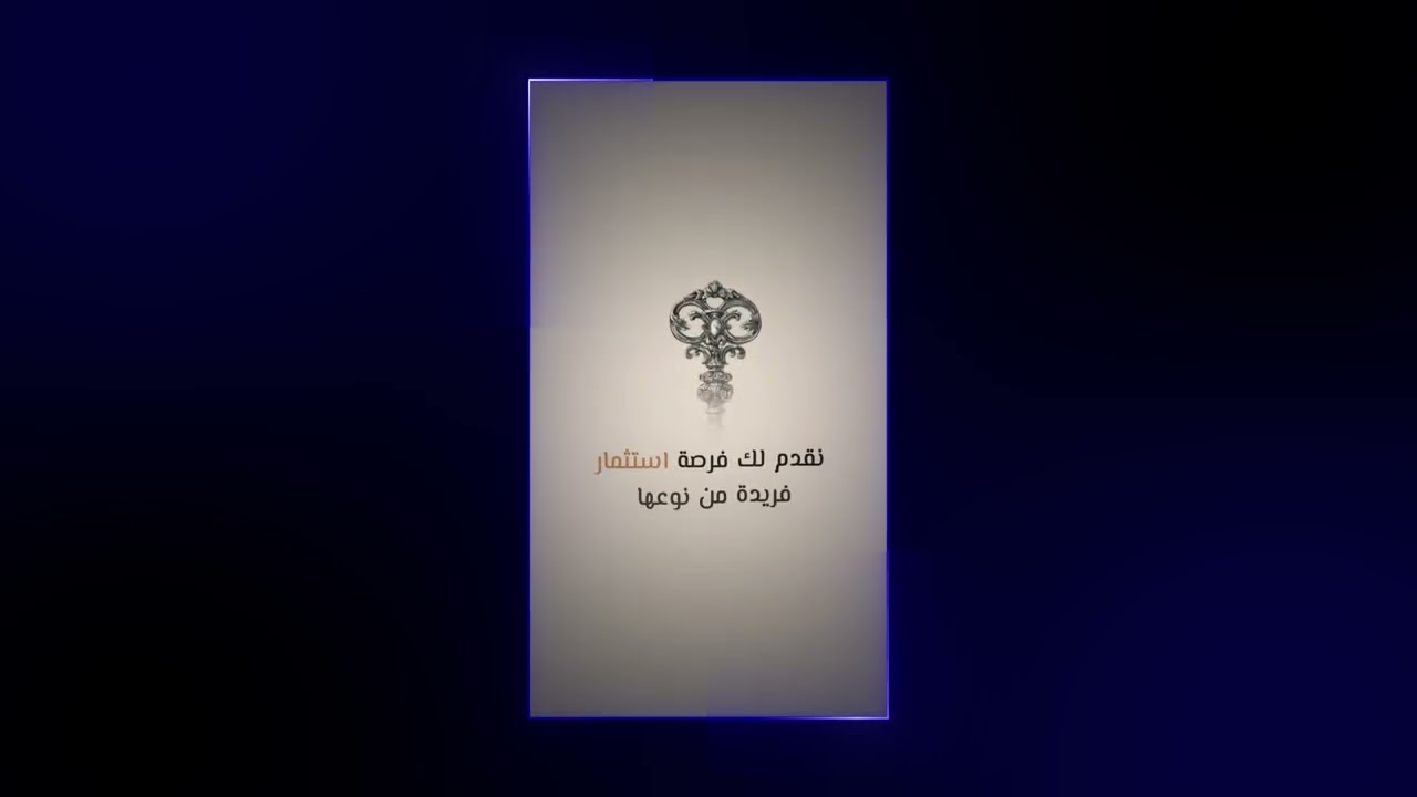 17 ديسمبر 2025