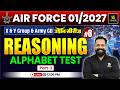 Airforce 01/2027 Reasoning 8 | Alphabet Test Part-2 | उड़ान सीरीज़ | Harsh Sir