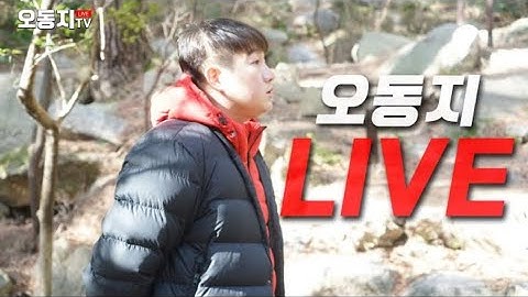 🇻🇳 베트남 Feat.마지막날
