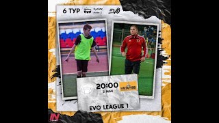 FC UNAN - ФК Напарник // EVO League 1