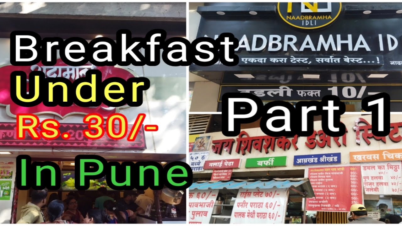 breakfast under Rs. 30 in pune pocketfriendly budgeteats foodvlog