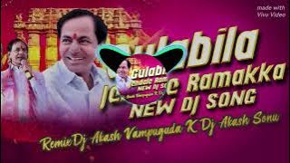 Gulabila Jendale Ramakka remix DJ Akash Vampuguda x DJ Akash sonu