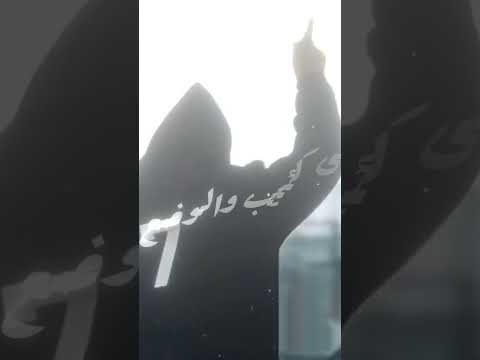 حالات واتس حزينه ولا ليا حبيب ولا ليا قريب حالات واتس  تصميمي اكسبلور