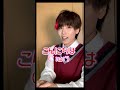 『りけんくんの握手会~Part1~🐶💙』 #shorts