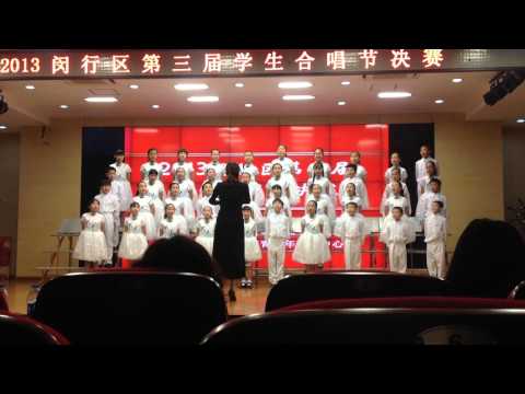 2013 10 19平南小学合唱决赛《看秧歌》《自由飞翔》