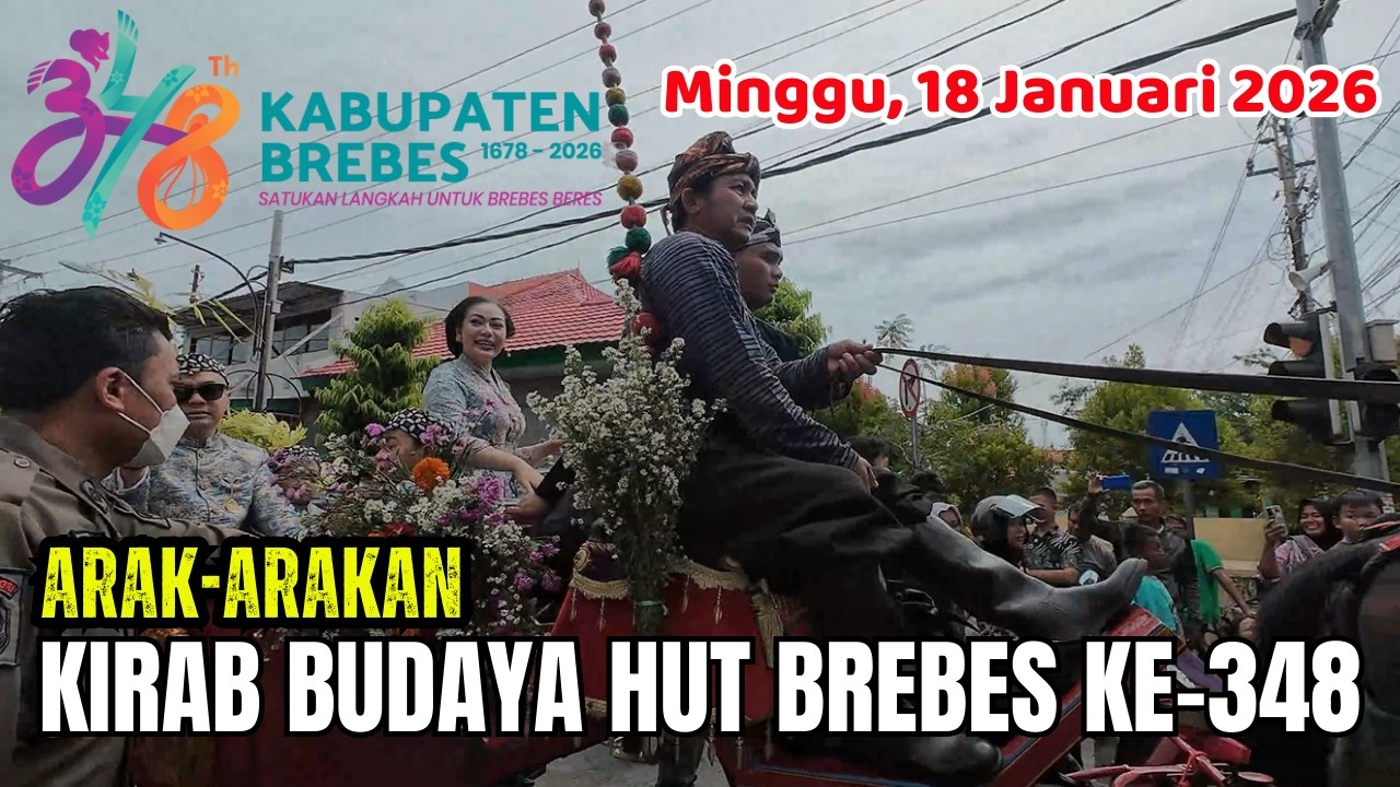 КУЛЬТУРНЫЙ ФЕСТИВАЛЬ В ЧЕСТЬ 348-Й ГОДОВЩИНЫ РЕГЕНДАРСТВА БРЕБЕС В 2026 ГОДУ | Воскресенье, 18 ян...