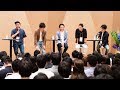 生活を楽しく豊かにする「ライフスタイルビジネス」その戦略とは～天沼聰×石坂茂×山下智弘×山野智久×久志尚太郎｜ライフスタイルビジネス～暮らしをビジネスにする起業家たち～